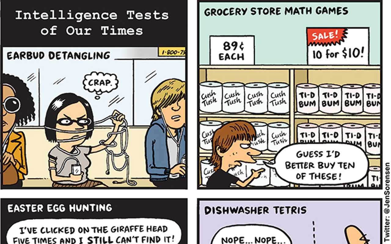 Intellegence tests of our times
