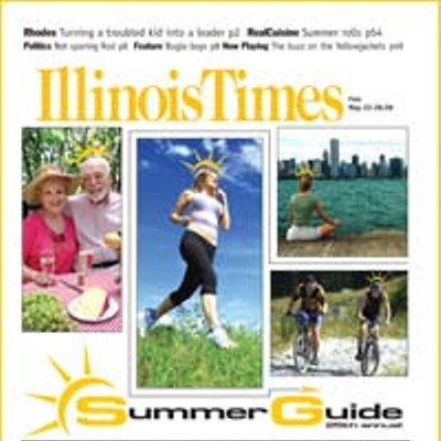 Summer Guide Calendar 2008