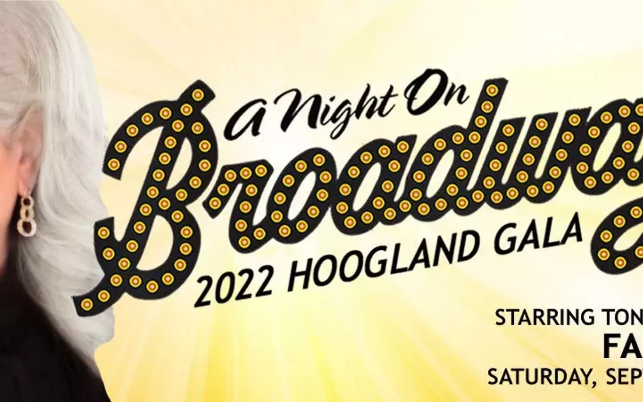 Image: A Night on Broadway