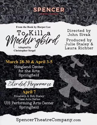 Image: Auditions for To Kill a Mockingbird