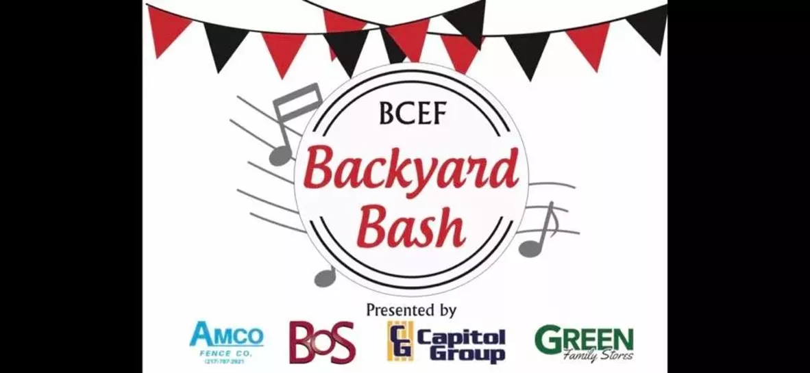 backyard_bash.webp