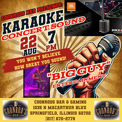 Concert Sound Karaoke