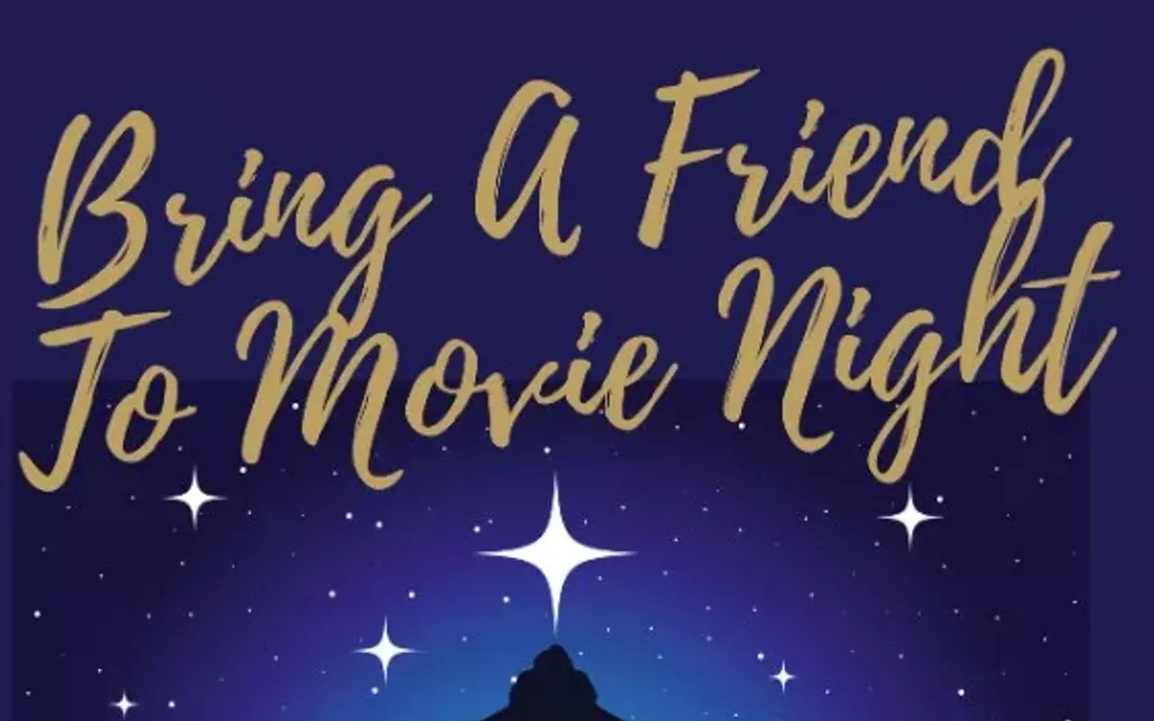 Image: Holiday Movie Night