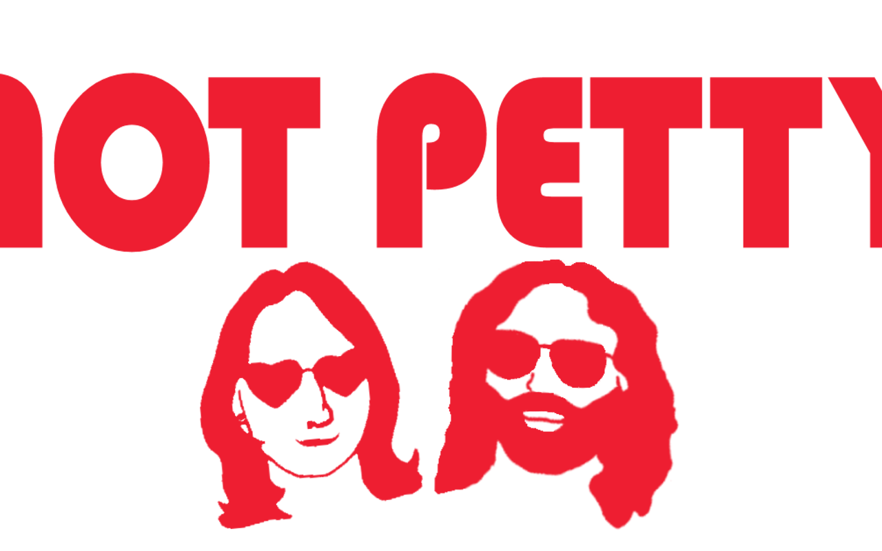 Image: Not Petty