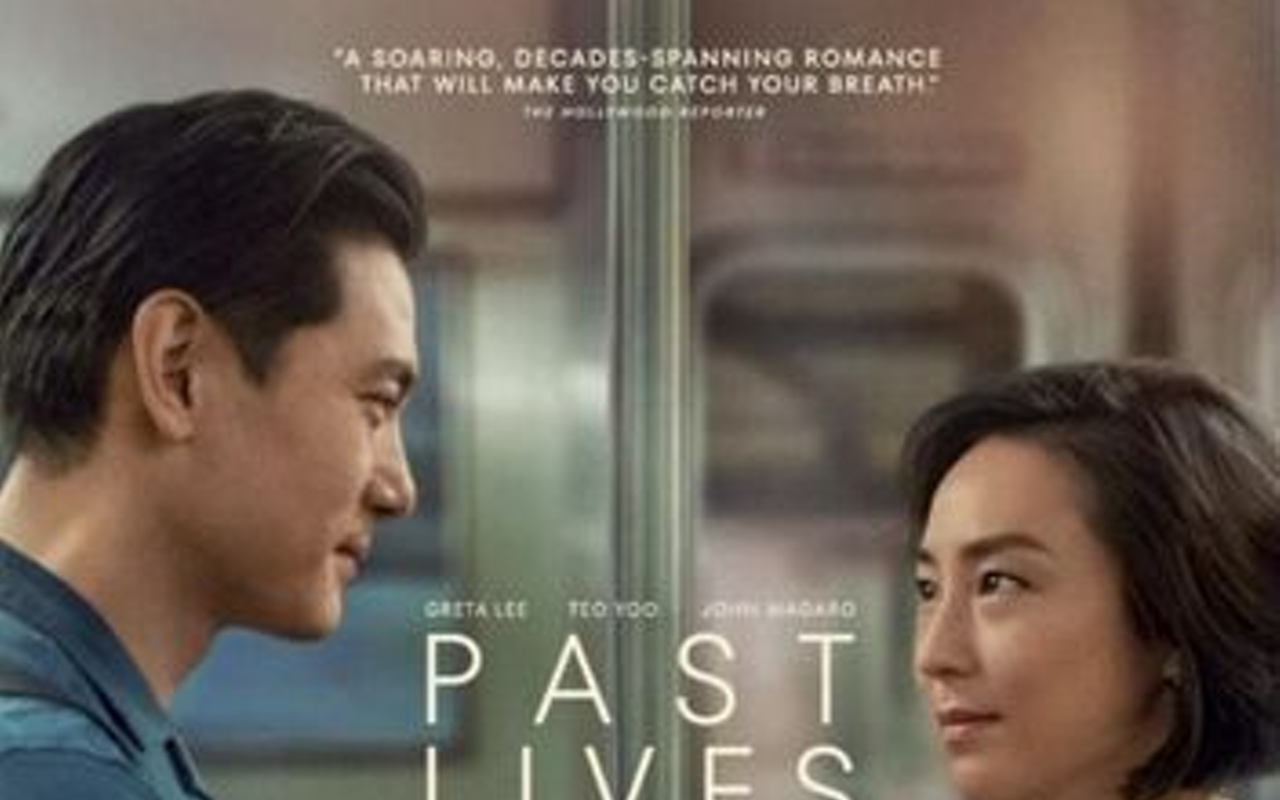 Image: Past Lives