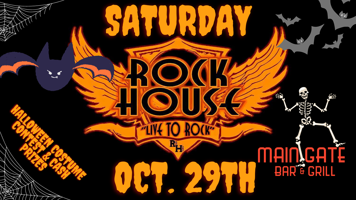 main_gate_rockhouse_oct._29th.png