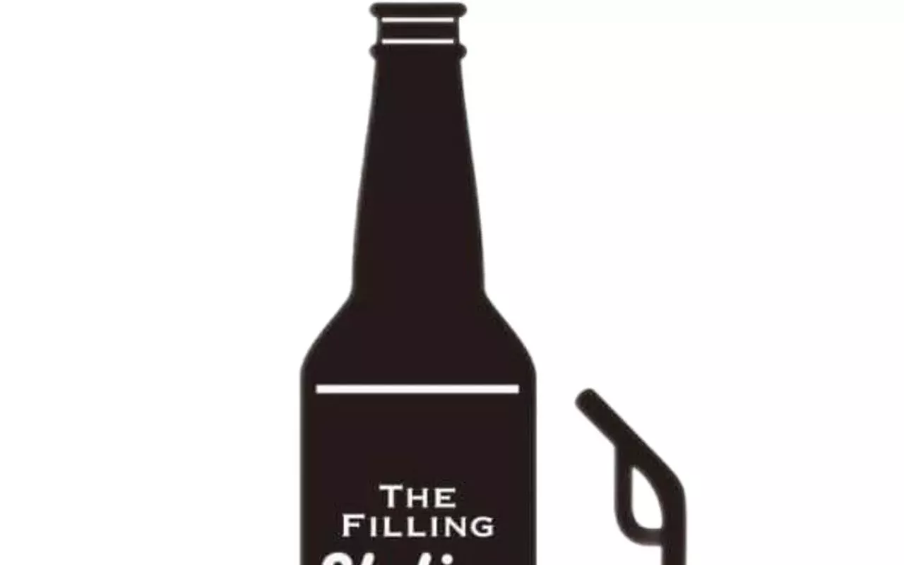Image: The Filling Station