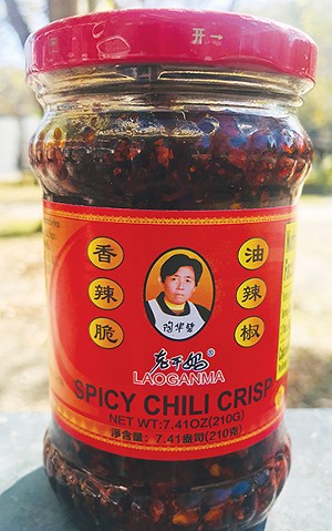 Spicy chili crisp will see you through